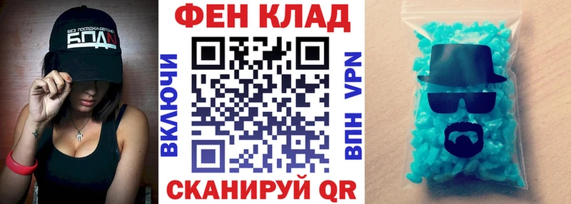 Амфетамин 97%  кракен рабочий сайт  Петропавловск-Камчатский 