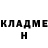 ГАШИШ убойный Tunuk Uraimova