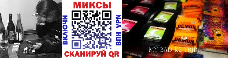 БУТИРАТ 99%  Петропавловск-Камчатский 