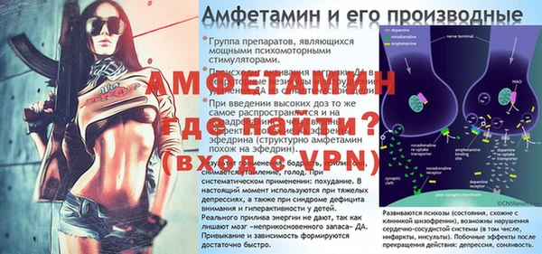 стаф Арсеньев