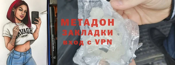 стаф Арсеньев