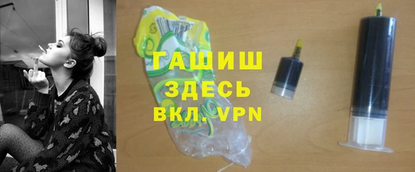 стаф Арсеньев