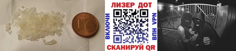 hydra зеркало  Петропавловск-Камчатский  Лсд 25 экстази кислота 